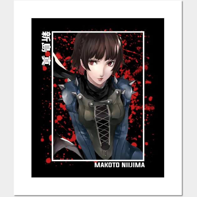 Makoto Niijima Persona 5 Wall Art by Otaku Emporium